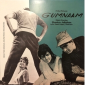 Shankar Jaikishan‎– Gumnaam OST (LP,Vinyl)