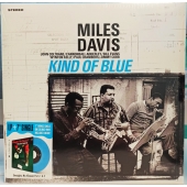 Miles Davis ‎– Kind Of Blue (LP,180g + 7" BLUE Vinyl)