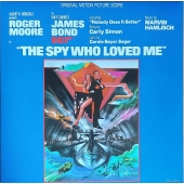 Marvin Hamlisch ‎– The Spy Who Loved Me OST (LP,Vinyl,180g)